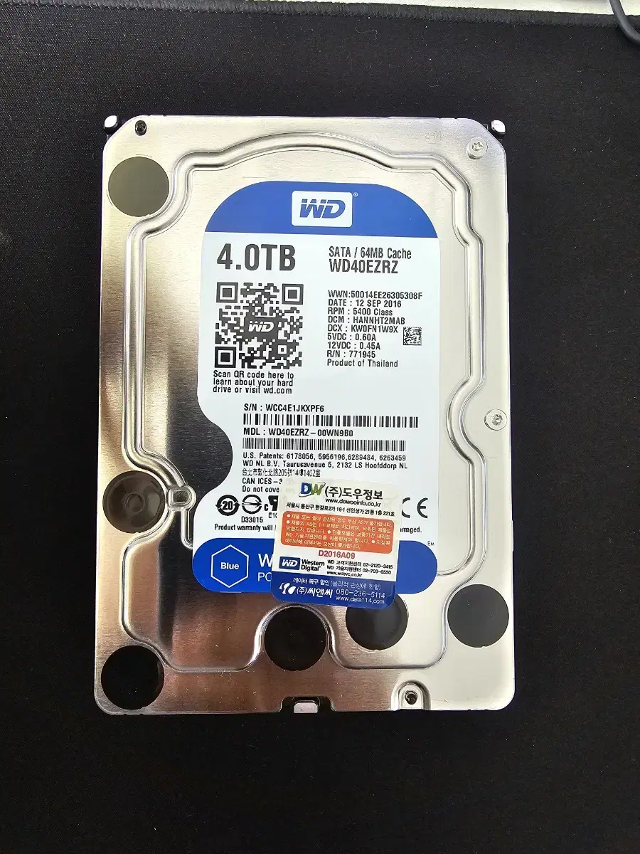 hdd 4tb